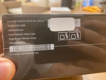 Smart qolbaqlar: Yeni, Smart qolbaq, Huawei, Wi-Fi, rəng - Qara — 8