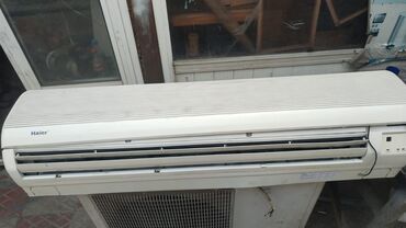 напольный кондиционер: Kondisioner 100-dən çox kv. m