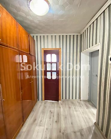 Продажа коттеджей и домов: 🏠Продаётся дом в с. Сокулук 🟡Комнаты: 5 🟡Участок: 10 соток — 9