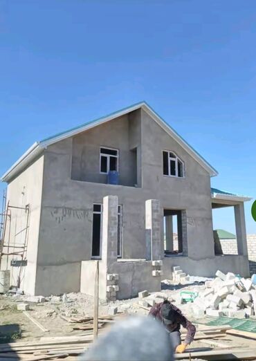 asma tavan isiqlari: Qaba İnşaat Kv 200 AZN.Material bizdən olarsa Kv 400 Azn
