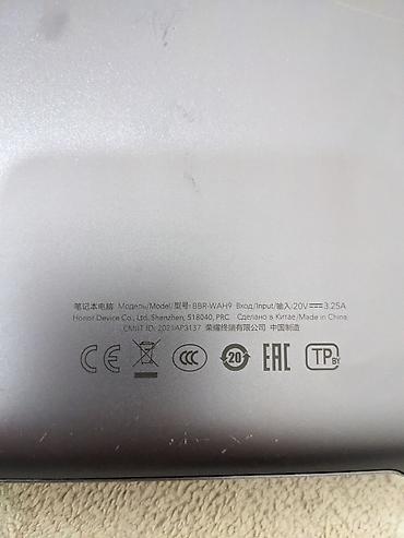 Ноутбуки HONOR: Ноутбук HONOR Magicbook x 15 (модель BBR-WAH9) выключился и не — 3
