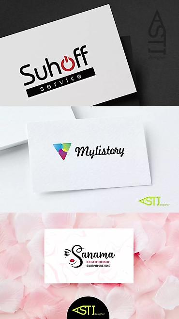 Графические дизайнеры: Графический дизайнер. 33 — 9