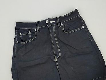 h: H&M Divided, Szorty damskie, rozmiar M — 1