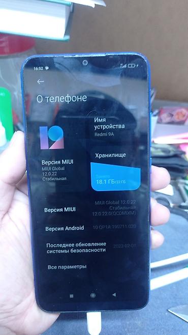 z fold 4: Redmi, Redmi 9A, Б/у, 32 ГБ, цвет - Синий, 2 SIM — 1