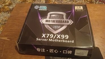 xeon 1230v2: Планшет, Bravis