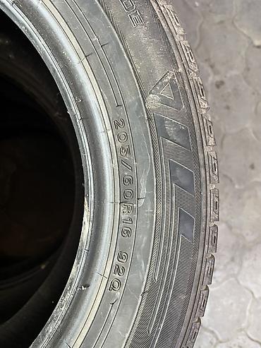 205 60 17: Зимние шины Dunlop Winter Maxx WM01, комплект 4 шт. - Размер: 205/60 — 1