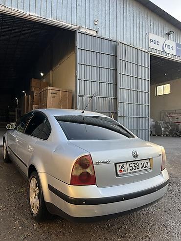 пасат універсал: Volkswagen Passat: 2002 г., 2 л, Автомат, Бензин, Седан — 5