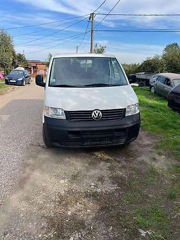 kombi prodaja: KARTER ZA VW T5, 1.9 TDI | Karter za VW Transporter T5, 1.9 TDI, 5 — 1