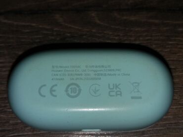 Qulaqcıqlar: Simsiz (Bluetooth) Qulaqcıqlar, Huawei, rəng - Mavi — 8