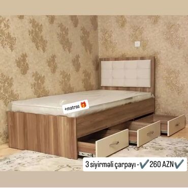 кресло кровать: Новый, Односпальная кровать, Без подьемного механизма, С матрасом, С выдвижными ящиками, Азербайджан