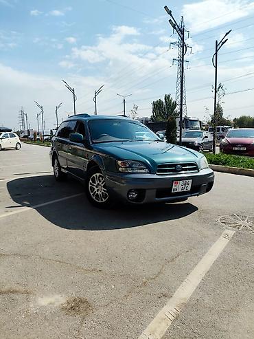 спада 2005: Subaru Legacy Lancaster: 2002 г., 3 л, Автомат, Бензин, Универсал — 7