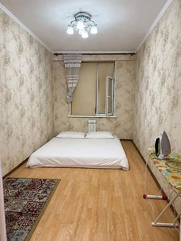 хола: Ищем девочек на подселение двух девушек в одну комнату будете жить — 6