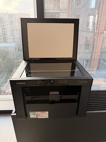 Принтеры: Canon i-SENSYS (imageCLASS) MF3010 — компактное монохромное лазерное — 1