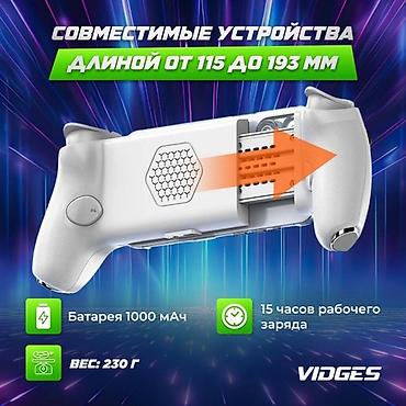 type: 🎮 Игровой геймпад / контроллер Gamwing Aobing Max AB01 (Type-C) — 9