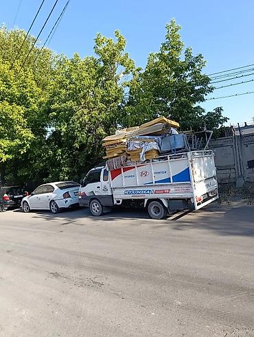 fit shuttle: Заказать Хендай портер, Вывоз бытового мусора, C грузчиком — 3