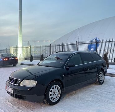 Audi: Audi A6: 2001 г., 2.4 л, Механика, Бензин, Универсал