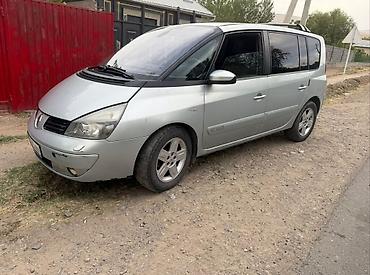 машина кж рядом кызыл кия: Renault Espace: 2003 г., Дизель, Вэн/Минивэн — 2