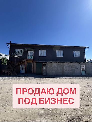 Продажа цехов, заводов, фабрик: Цех, 400 м² — 1
