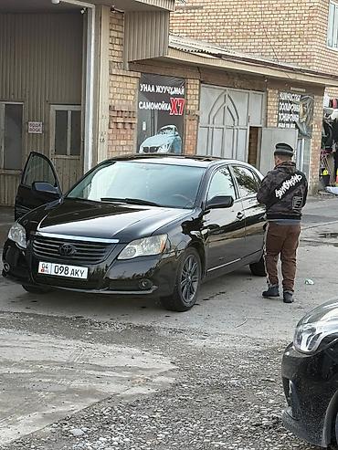 магнитола карплей: Toyota Mark X: 2005 г., 3.5 л, Автомат, Бензин, Седан — 1