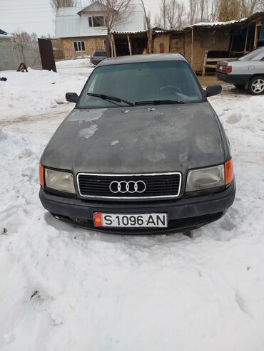 Audi: Audi S4: 1992 г., 2.3 л, Механика, Бензин, Седан