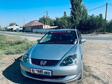 мото каракол: Honda Civic: 2004 г., 1.5 л, Кол менен иштөөчү, Бензин, Хетчбек — 1