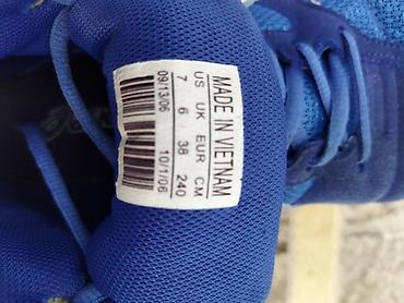 pro force: Мужские кроссовки, 38, Asics, Новый, цвет - Синий, Самовывоз — 3
