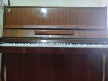 Pianolar: Piano, Kuban, Akustik, İşlənmiş, Ünvandan götürmə