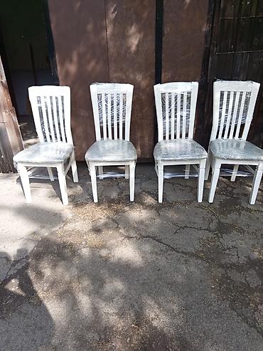 Садовые стулья: Садовый стул — 5