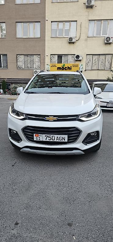 шевралет тракс: Chevrolet Trax: 2020 г., 1.4 л, Автомат, Бензин, Кроссовер — 1