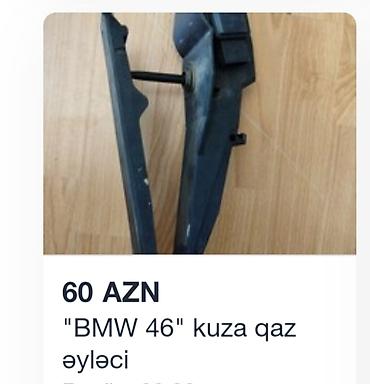 e46 bmw: BMW 46 kuza qaz əyləci - Model uyğunluğu: BMW E46 seriyası üçün — 1