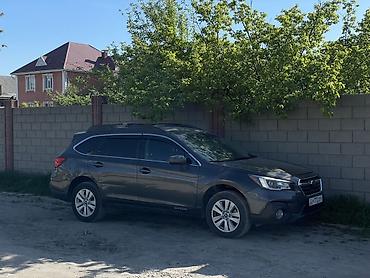 outback 2005: Subaru Outback: 2018 г., 2.5 л, Автомат, Бензин, Универсал — 3