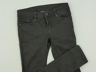bugjo jeans kurtka: Miss Selfridge, Jeansy damskie, rozmiar XS — 1