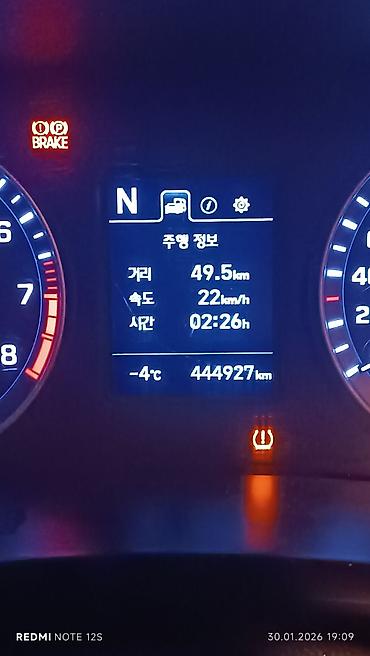 Hyundai: Hyundai Sonata: 2018 г., 2 л, Автомат, Газ, Седан — 7