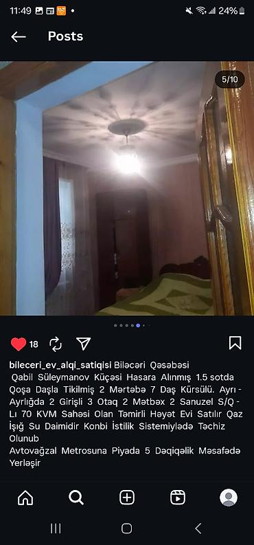 Həyət evləri və villalar: Biləcəri qəsəbəsi, Qabil Süleymanov küçəsi. Hasara alınmış 1.5 sotda — 5