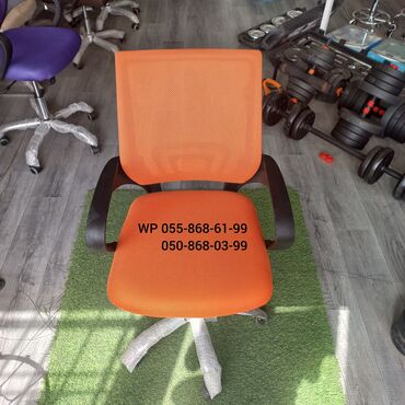 Ofis və oyun kresloları: Yeni, Təkərli, Qolları tənzimlənmir, Parça — 5