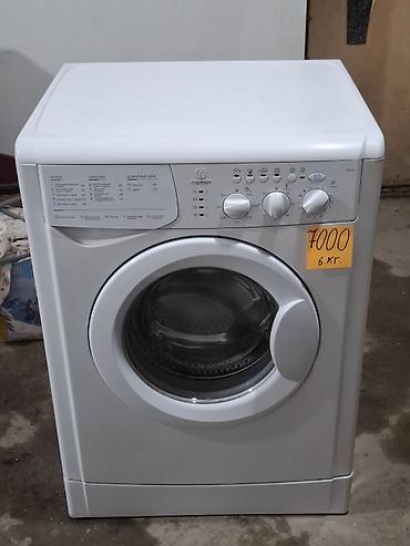 Стиральные машины автомат: Стиральные машины с фронтальной загрузкой — выбор из нескольких — 10