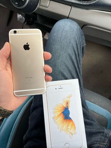 regal paltaryuyan istifade qaydasi: IPhone 7, 16 GB, Barmaq izi