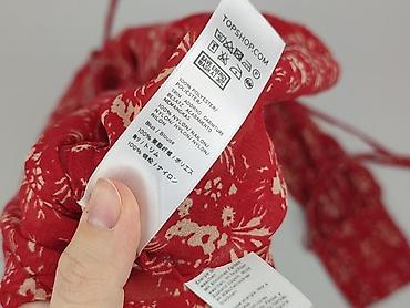 top bis bluzki: Topshop, Bluzka damska, rozmiar XL — 5