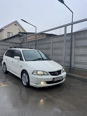 Honda: Honda Odyssey: 2002 г., 3 л, Автомат, Бензин, Универсал — 1