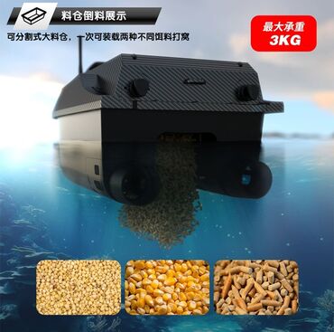 Прикормочные кораблики и кормушки: Прикормочный кораблики, новое поступление, а если быть точнее — 20