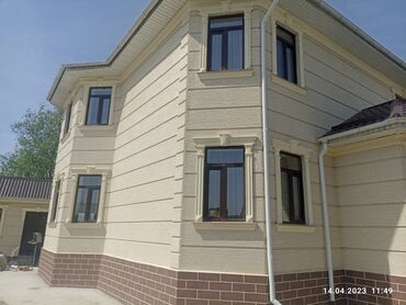 Утепление: Утепление стен, Утепление окон | Утепление дома, Утепление дачи Penoplex, Термопанели Больше 6 лет опыта — 3