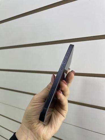 poco 7x: IPhone 15, 256 ГБ, цвет чёрный - Модель: iPhone 15 (на экране “Об — 6