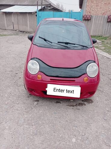 Daewoo: Daewoo Matiz: 2005 г., 0.8 л, Механика, Бензин, Хэтчбэк