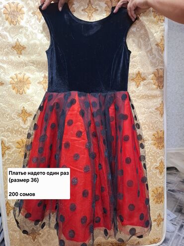 Вечерние платья: Вещи — 13