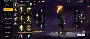 бит: Игровой аккаунт Free Fire (уровень 59) с богатой коллекцией предметов — 8