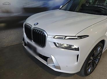 bmv e 39: BMW X7: 2023 г., 3 л, Автомат, Бензин, Кроссовер — 1