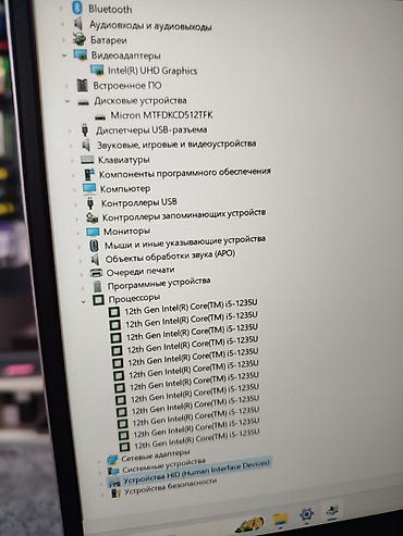 Ноутбуки HP: Для программирования, Новый, Intel Core i5 — 9