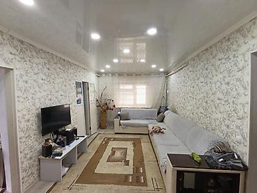 Продажа коттеджей и домов: Продам дом в центре города, по ул. Огонбаева. Юридически чист, красная — 2