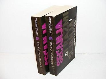 eldo design: Nadežda Mandeljštam Secanja i razmisljanja 1-2 Nadežda Mandeljštam — 1