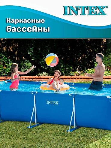 Бассейны: 450/220/84см. Intex 28273 Каркасный прямоугольный бассейн, 7127л — 16
